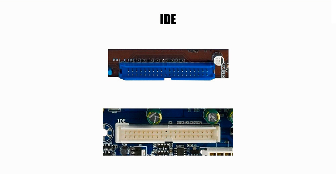 IDE интерфейс